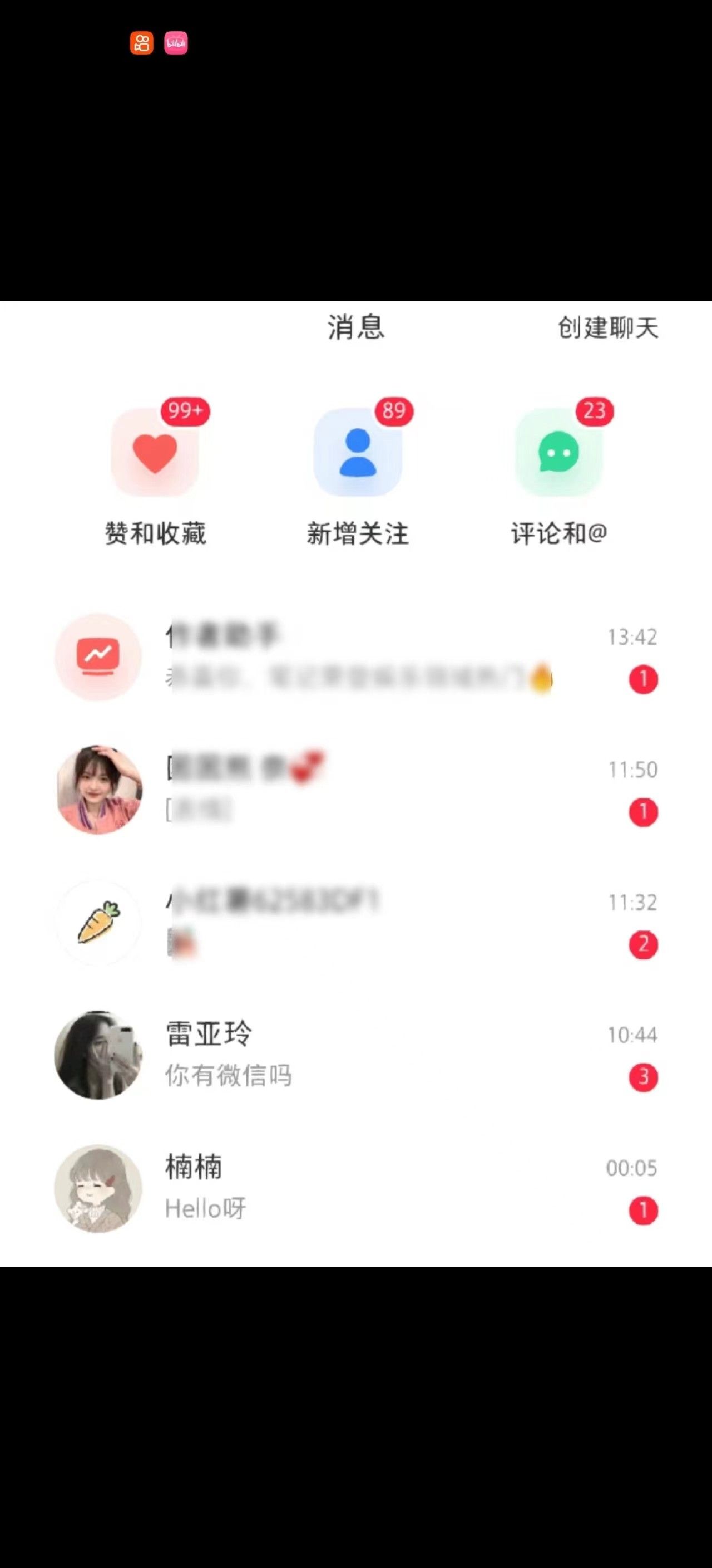 K手截流机 支持1千+账号同时运行 一键操作 内置协议 防封功能