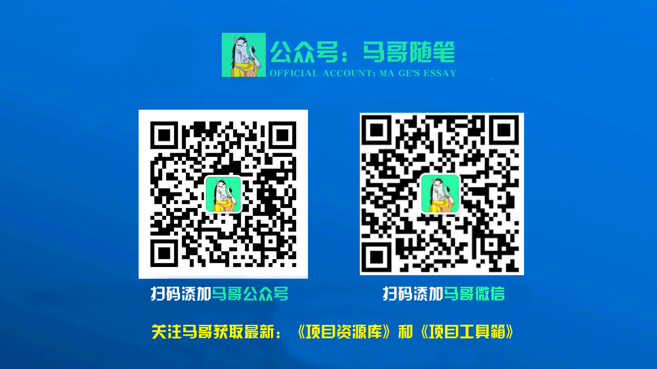 2024年上半年收入已突破200万，我是怎么做到的?看完你就明白了！